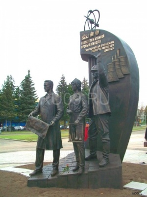 �������, ����� ���������� � ������ ������